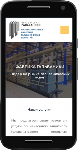 fg-moscow.ru_(Moto G4) fg-moscow.ru_(Moto G4)