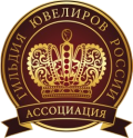 Гильдия_LOGO